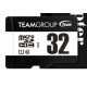 Micro SDHC (sans adaptateur) 32GB-HC (U1/C10)